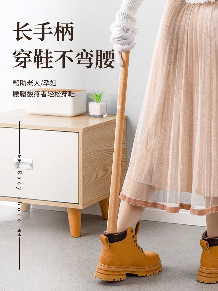 가정용 너도밤나무 검은 호두나무 신발 유물 신발 리프터를 위한 확장된 손잡이가 있는 자기 단단한 나무 구둣주걱