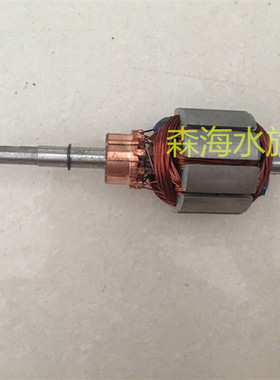 森森HZ-035A/060/100/120直流泵12V增氧机气泵配套原装转子配件
