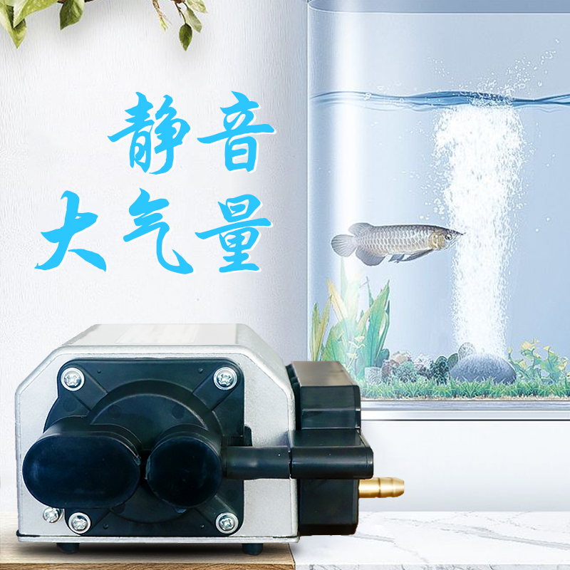 增氧泵充氧泵森森小型