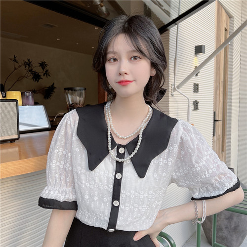 艾尚晨 ASC5933 艾尚晨 ASC5933