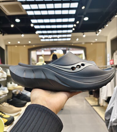 Saucony Cradle摇篮 2 舒适柔软 静音防滑一字拖鞋 男女同款 深灰