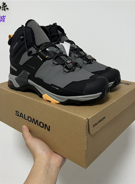 SALOMON X ULTRA 4 GTX萨洛蒙灰色防水户外运动登山雪山徒步鞋