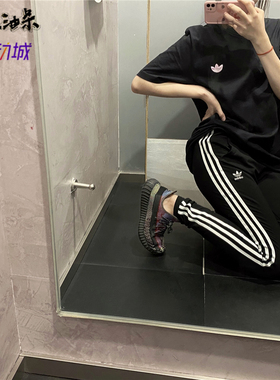 ADIDAS阿迪达斯飞盘女款运动训练高腰健身显瘦体型收口长裤DY0882