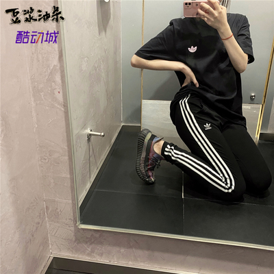 adidas阿迪达斯女款显瘦修身长裤