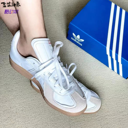 阿迪达斯德训系带青年板鞋低帮