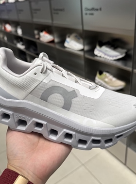 On Cloudmonster 昂跑小怪兽舒适百搭低帮马拉松跑步鞋 男款 白色