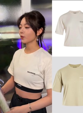 salomon萨洛蒙户外女款休闲潮流短袖T恤SHORT SS TEE RELAXED W