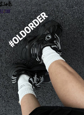 OLDORDER 3XL黑色涡轮跑鞋复古千禧风国潮牌老爹鞋情侣厚底休闲鞋