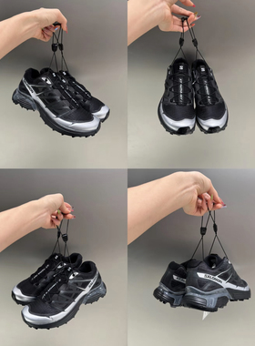 SALOMON 萨洛蒙XT-PATHWAY 2男女款户外休闲运动鞋防滑耐磨跑步鞋