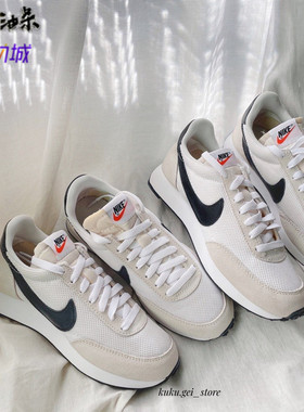 NikeAirTailwind79幻影灰