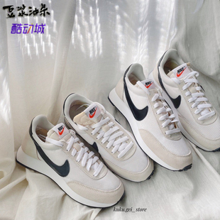 Nike Air Tailwind 79 幻影灰白 复古休闲运动鞋华夫487754-100