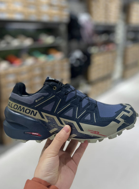 萨洛蒙SALOMON SPEEDCROSS6 GTX户外越野跑鞋男款防水防滑耐磨