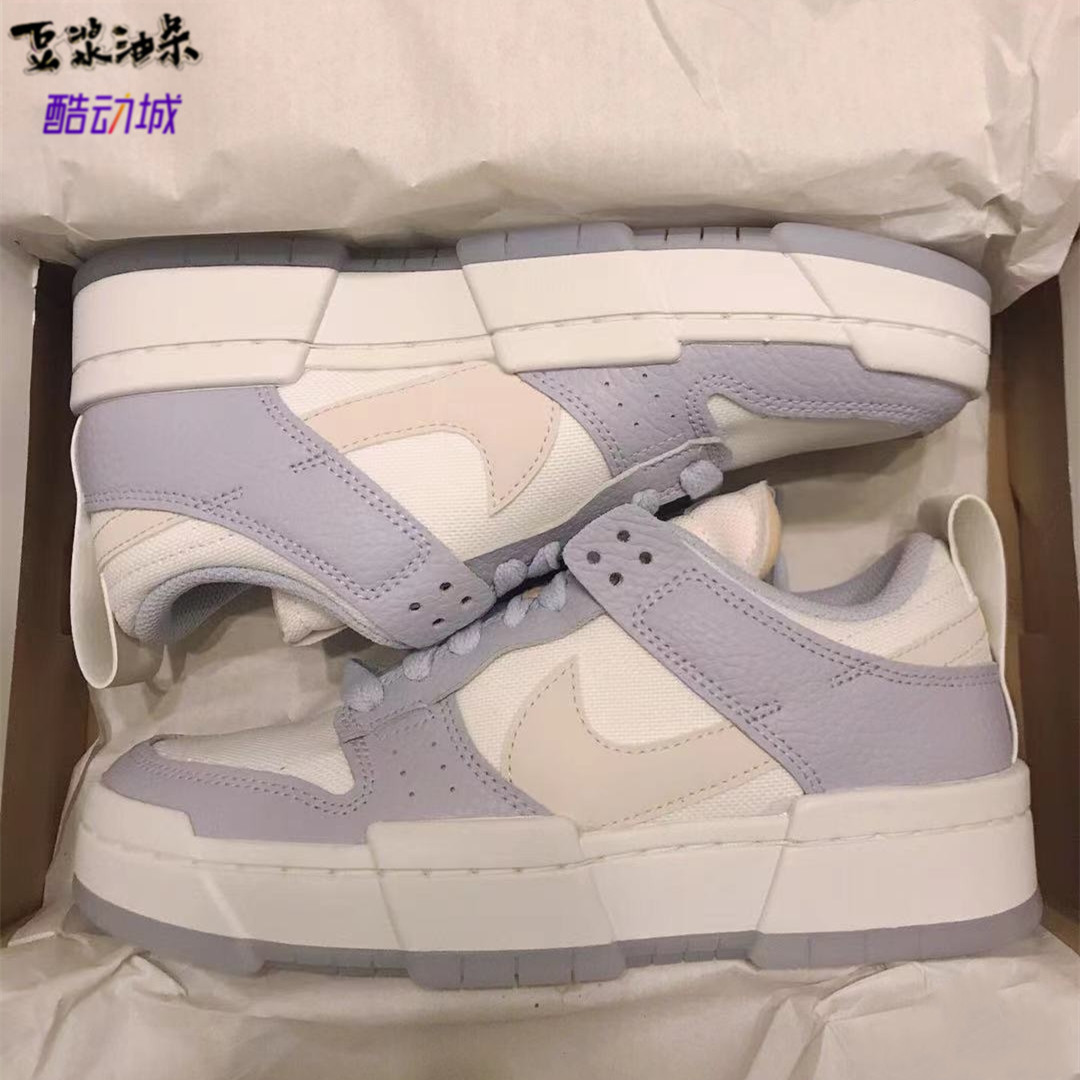 nike dunk low disrupt 白淡紫 紫罗兰 女子休闲板鞋 dj3077-100