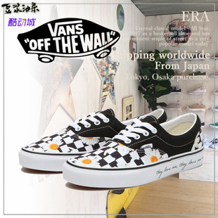 Vans范斯ERA小雏菊棋盘格男女一脚蹬运动帆布滑板鞋 VN0A5KX5B