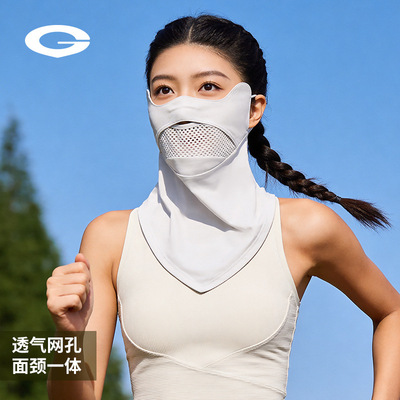 跑步防晒面罩护颈男户外防紫外线徒步冰丝透气遮阳口罩女XTJ169