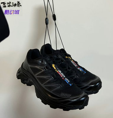 萨洛蒙黑色日食越野飞盘跑步鞋
