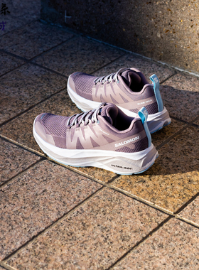 Salomon Glide Max 萨洛蒙增高女款粉紫色运动飞盘跑步鞋跑山鞋