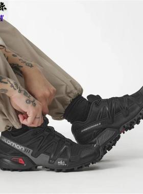 Salomon Speedcross 3 萨洛蒙黑武士户外登山徒步骑行鞋 410855