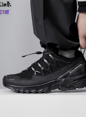 SALOMON ACS+ 萨洛蒙复古越野潮流防滑耐磨户外登山徒步鞋 472366