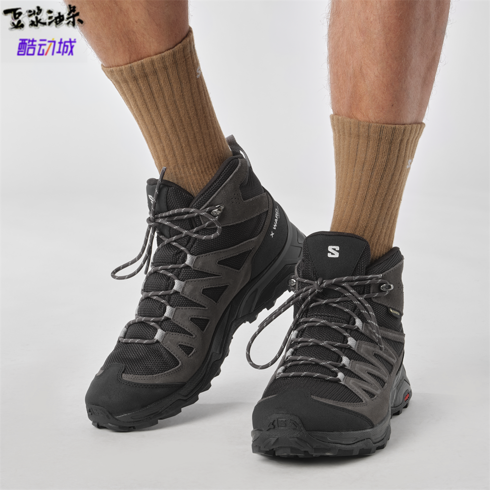 萨洛蒙户外机能登山高帮徒步鞋