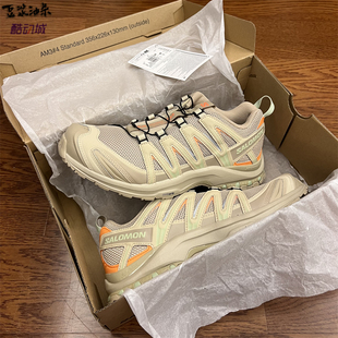 SALOMON XA PRO 3D ADV萨洛蒙熔岩色登山徒步户外鞋474428