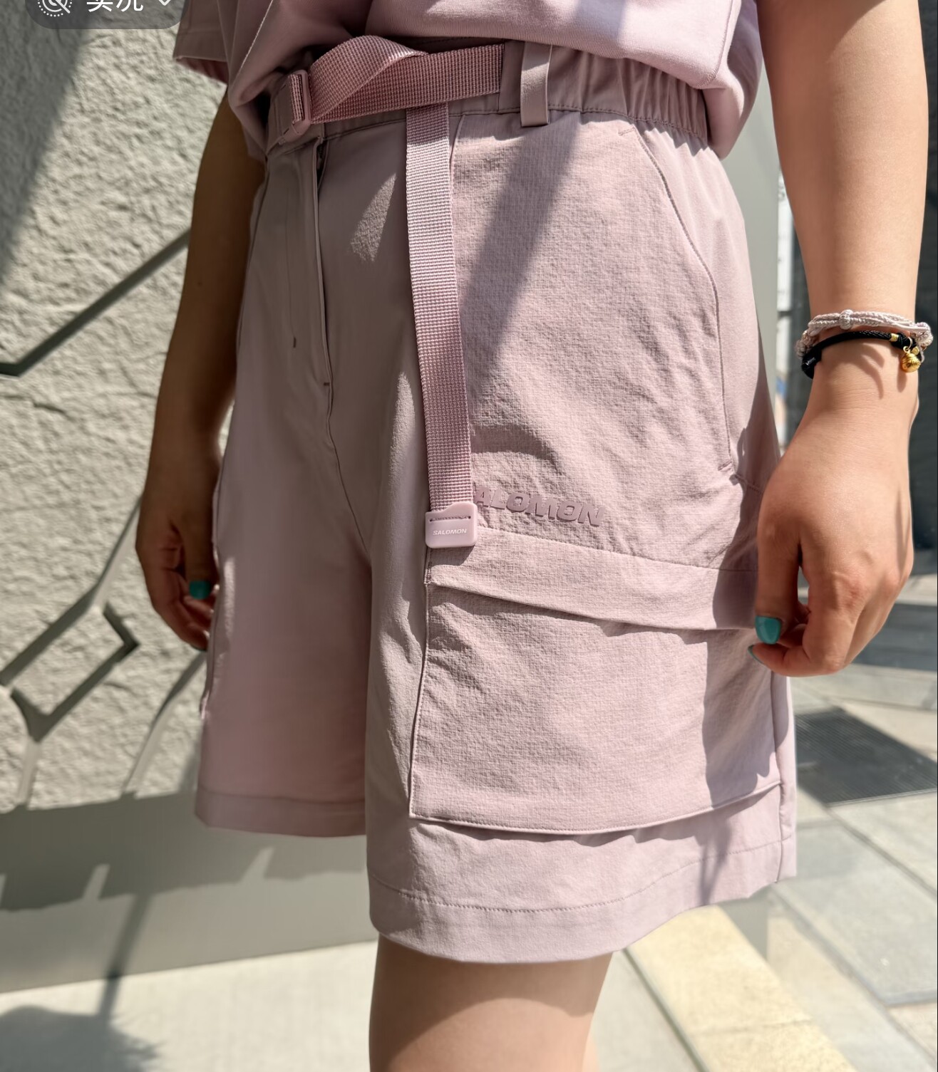 SALOMON萨洛蒙夏季户外机能亲肤徒步登山运动中腰休闲短裤女款