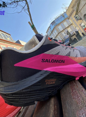 Salomon sense ride5萨洛蒙户外越野跑专业用鞋抓地力全地形徒步
