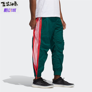 长裤 Adidas阿迪达斯男裤 耐磨透气休闲裤 健身运动裤 FT2844 2020新款