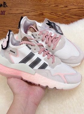 Adidas渐变女款跑步鞋折扣