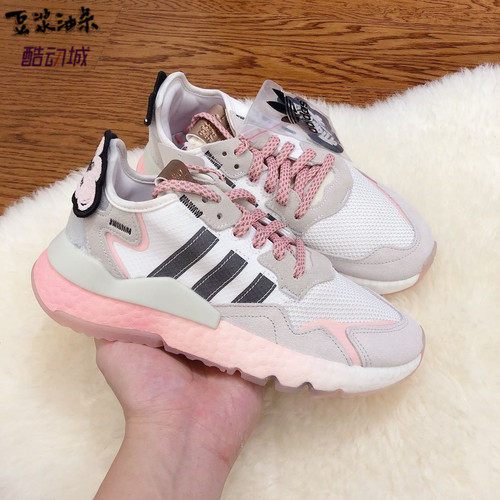 Adidas渐变女款跑步鞋折扣
