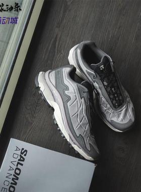 Salomon XT-Slate Advanced 萨洛蒙户外登山高端支线系列徒步鞋