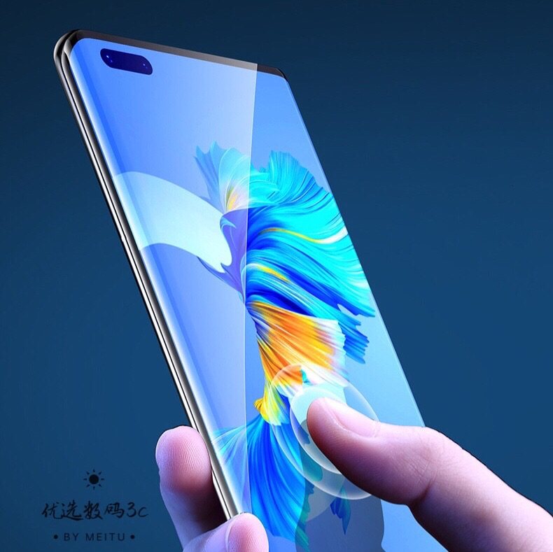 适用于手机曲面屏平面屏高清防爆护眼防蓝光磨砂贴膜防偷窥0000怎么样,好用不?