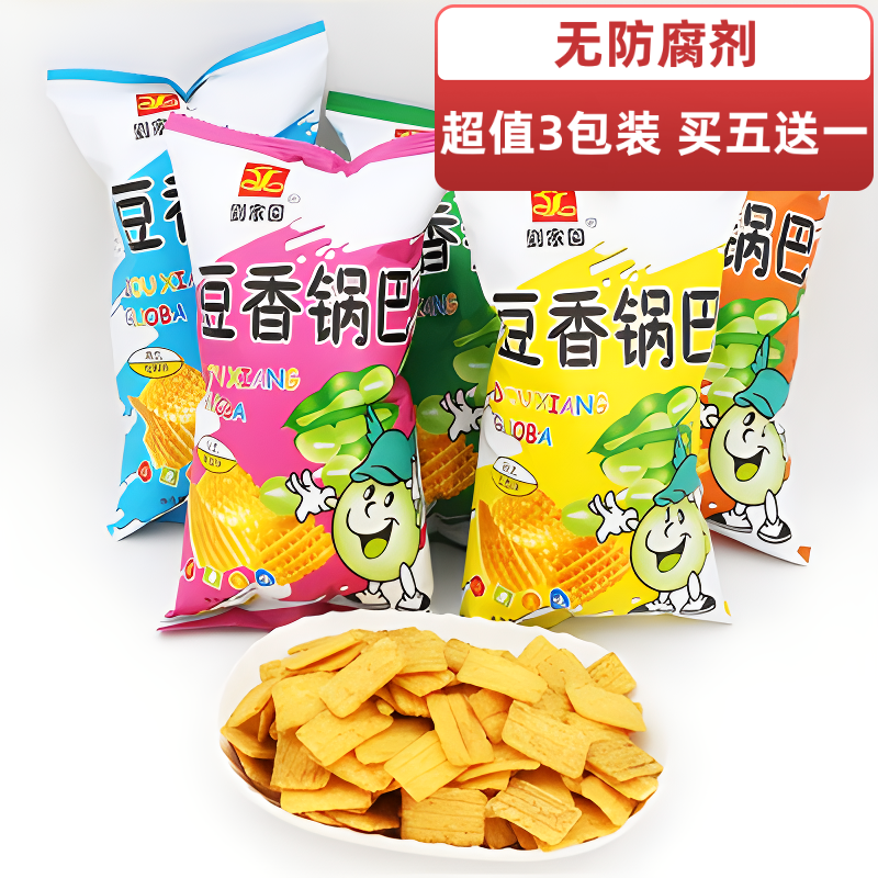 刘家园豆香锅巴休闲零食五香烧烤麻辣口味组合山东特产香脆超好吃