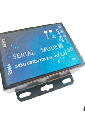 三网通4G LTE用于组态王 报警终端模块 GSM SMS语音动环监控MODEM