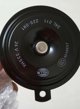 进口正品海拉电喇叭12V24V原厂配套挖机X车工程机械卡车货拖拉