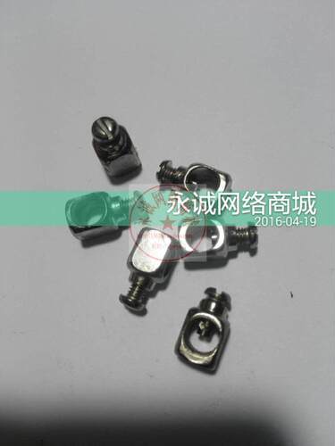 老式家用缝纫机n针夹头 支针配件针头补鞋机针夹头