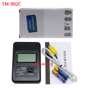 TM902c高精度数子工业测温仪温E度计高温烙铁烫发温度表探针式