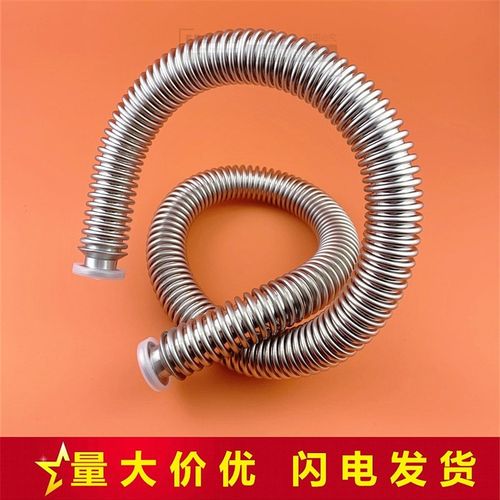 普波硬 KF 真空波纹管 304 快装软管F KF16  25  40  50