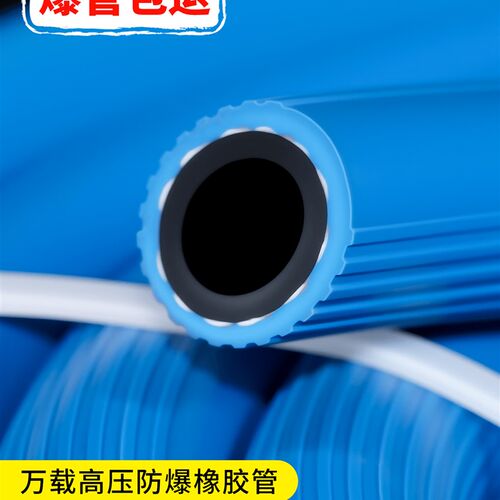 防爆高压氧气管乙炔管8mm新国标橡H胶软管割枪工业用防爆氧气管