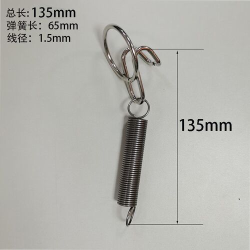 不锈钢304 l 弹簧挂钩   振动筛固定筛网用的钩子