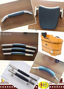 木桶浴缸头枕浴枕靠枕浴缸枕头靠软头枕I靠垫防水枕垫木桶浴缸配