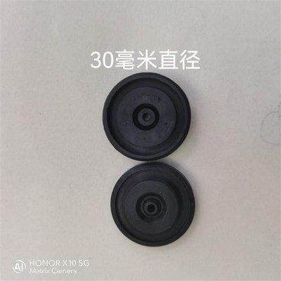 马桶水箱止水胶垫25.28.29.30.D23配件座便器进水阀上水器皮圈密