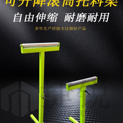 滚筒输送架托料架送料装卸滑轮不锈钢滚橡胶滚筒门窗厂Z货车卸货