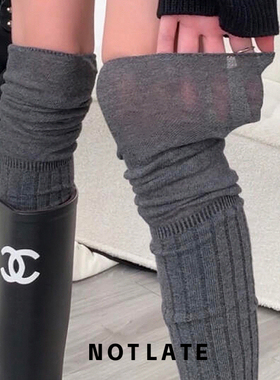 搭配靴子袜子内搭灰色堆堆过膝袜女春秋叠穿堆堆长筒靴袜子高筒袜