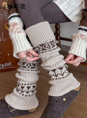 费尔岛袜套女堆堆袜秋冬腿套小腿袜miu里miu气配连裤袜修饰腿型