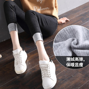 秋冬薄绒牛仔裤女高腰黑色小脚紧身加绒九分韩版显瘦抓绒铅笔长裤