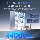 [Государственная субсидия] [Galaxy 3.0] Очиститель слабощелочной воды Midea Минеральный Прямой питьевой кухонный обратного осмоса 1200 г mini 4