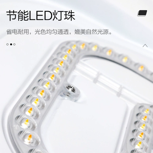 Светодиодный потолочный светильник для спальни для ванной комнаты для беседки для коридора