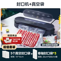 Модель с помощью смарт-сенсорного экрана + модель прокрутки J-кода запечатанные карманные 3 рулоны