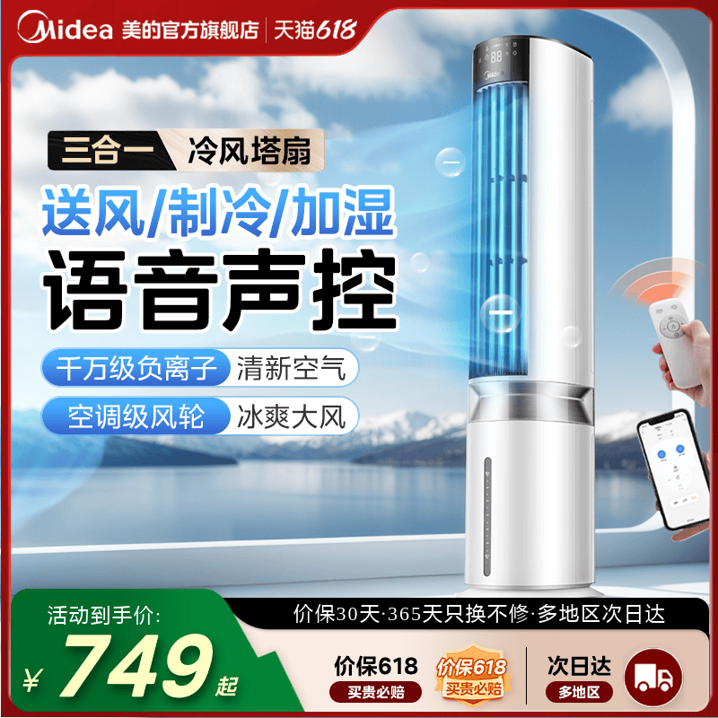 ��ɫ-�����Ӿ���-7L��ˮ�� ��������7L��ˮ�为���ӿ�������